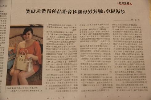 贾宇老婆 《民主与法制时报》专访贾宇:我最看重的身份是老师