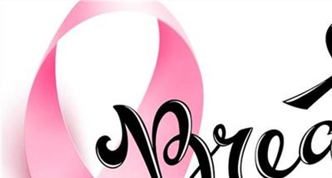 【乳腺粉丝带】德容为世界乳腺癌日助阵 在手上涂上粉丝带