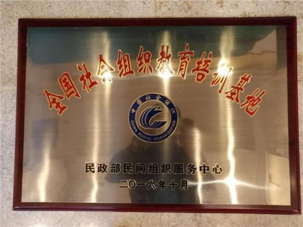 刘西拉委员 上海交通大学刘西拉教授当选世界工程组织联合会执委会委员