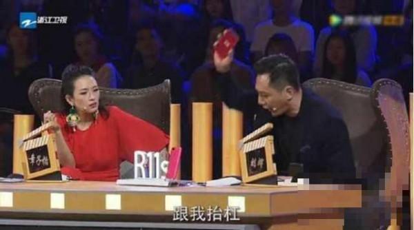 刘烨章子怡节目中争吵，刘烨怒摔手机，真相却让人哭笑不得