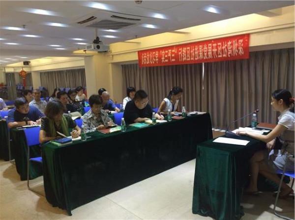 刘事青的夫人 娄底市副市长一直强调:刘事青的队伍是一个值得学习的榜样