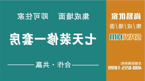 >陆毅一家春晚唱的歌曲 陆毅春晚唱的歌是厦门姑娘写的 成最受欢迎节目