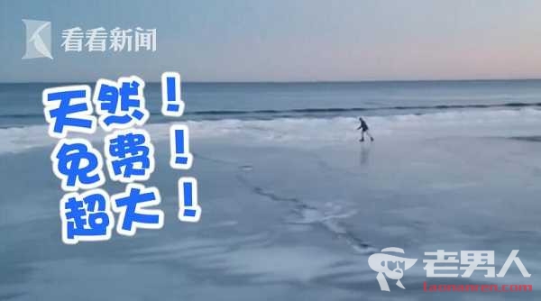 >美国沙滩变溜冰场 气温竟低至零下22度