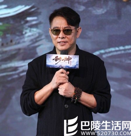 天龙八部电影李连杰转业 将自导自演《九阴真经》
