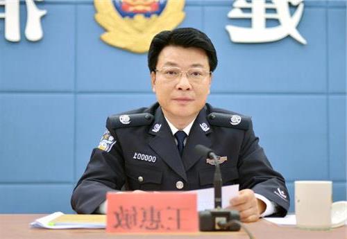 王惠敏会议 副省长、公安厅长王惠敏出席2016年全省公安消防工作会议(组图)