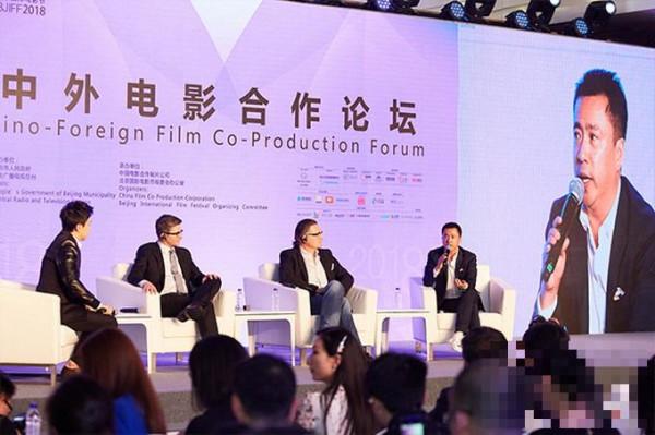 >北京国际电影节中外电影合作论坛上 王中磊称欧美电影应研究中国市场