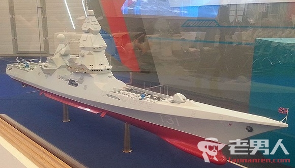 >俄海军新型主力舰揭神秘面纱 将成未来远洋作战王牌武器