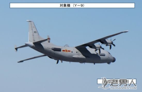中日军官将在北京谈空中安全 提出防军事冲突方案