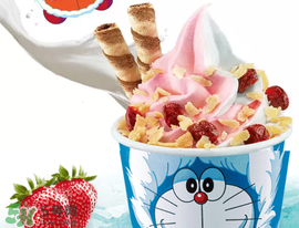 肯德基草莓双旋冰淇淋好吃吗？有几种口味？