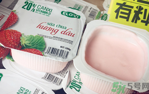 >喝越南酸奶好吗?喝越南酸奶好不好?