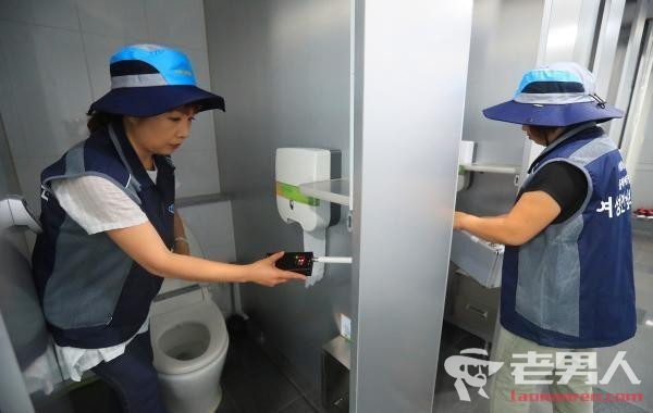 首尔厕所偷拍女性 首尔将增派8000人每天检查厕所