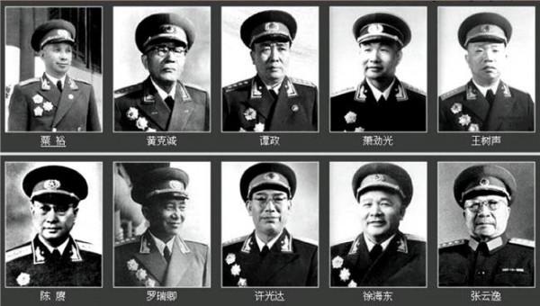 >国民党李觉将军 1955年 其中原国民党将领受到军衔14人 请问分别他们是谁?