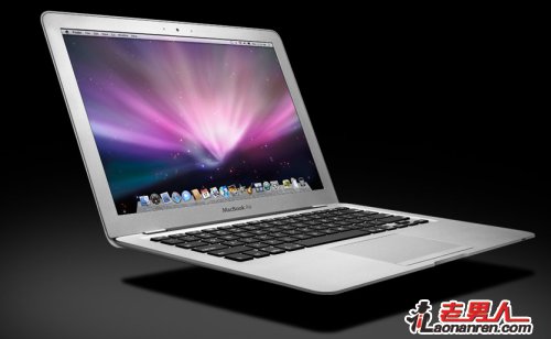 苹果年底推出11.6吋全新MacBook Air【图】
