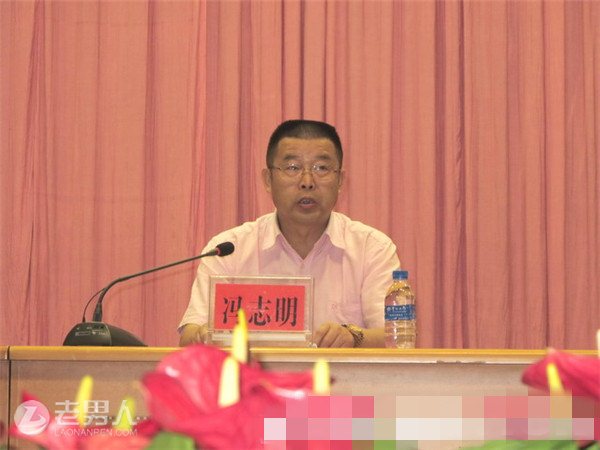 冯志明案件判刑结果出炉 网友称只有死刑才合适