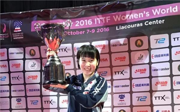 >周一涵世界排名 ITTF公布4月女子世界排名 刘诗雯占据榜首李晓霞跃居第五
