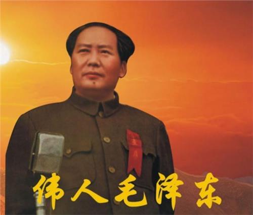 黄克诚为何反对批毛:否定了毛泽东 什么都没有了