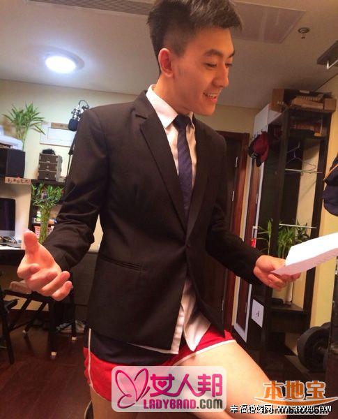 李泽鹏下身为什么穿红裤衩录节目？李泽鹏个人资料微博照片遭热搜
