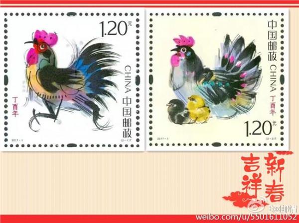 >韩美林鸡年邮票 2017年生肖鸡年邮票正式发行 设计者韩美林到场介绍
