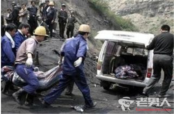 陕西延安贯屯煤矿事故 5名被困矿工不幸遇难