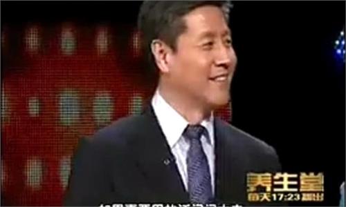 >北京卫视养生堂节目:朱志军讲脂肪肝