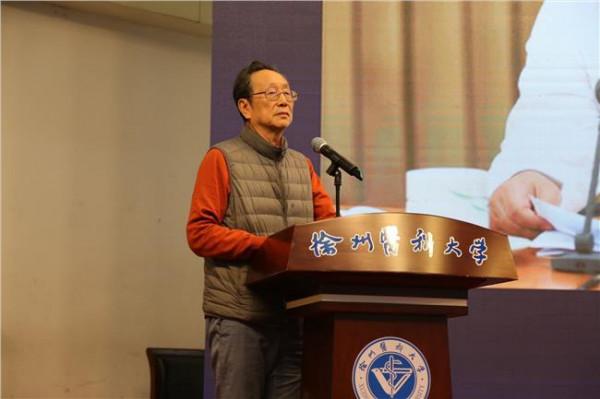 北大人民医院周蓉 北京大学人民医院胡大一教授提出医疗新模式