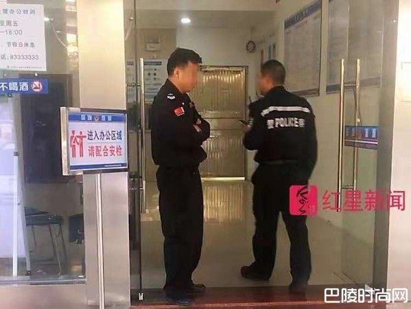 为了2万元维修费 深圳25岁肇事者刘义警局内杀死车主父母3人