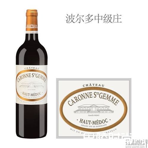 “绅士之酒”——2016年圣加玛酒庄红葡萄酒
