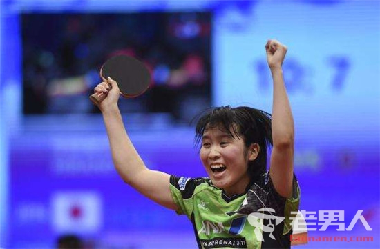 >日本17岁天才少女问鼎女单冠军 中国女乒竟然输了