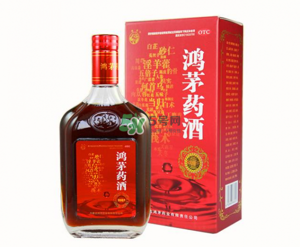 >鸿茅药酒和劲酒哪个好？鸿茅药酒和劲酒有什么区别？