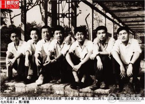 >杨东晓:“总理遗言”:卷入政治的年轻人