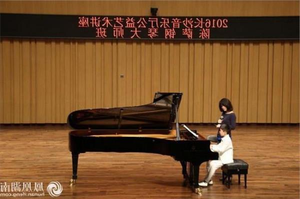 >我是钢琴家陈萨关于钢琴音乐和人生的问题问我吧