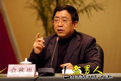 2008年中国十大最牛作家【组图】