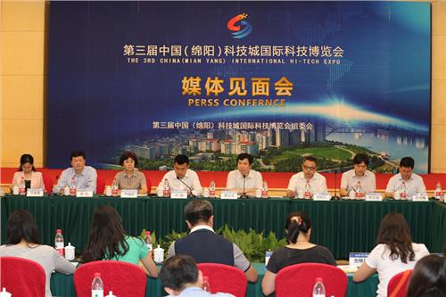 中国银行贾建平 关于科技部与中国银行加强合作促进高新技术产业发展的通知