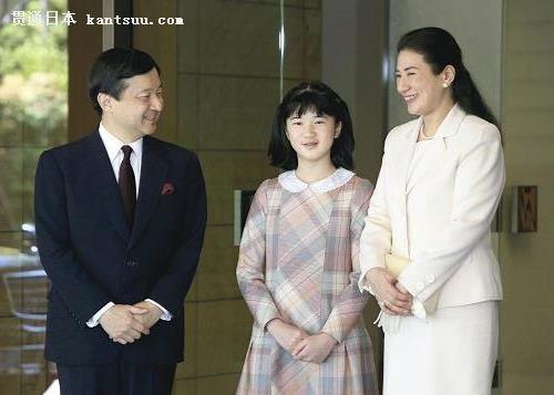 >日本爱子公主学习成绩优异有望进东京大学