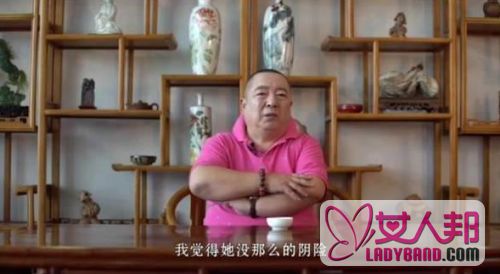 >董浩叔叔个人资料微博照片 董浩评王马离婚事件引争议