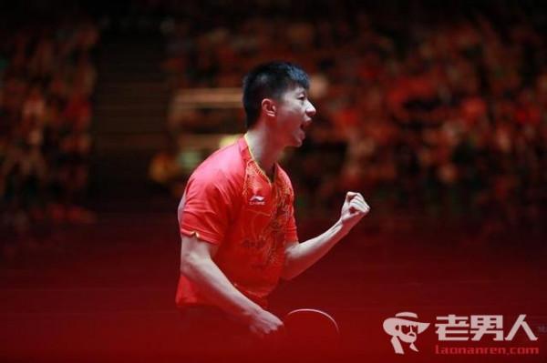 乒乓球世界杯公布种子名单：马龙朱雨玲领衔