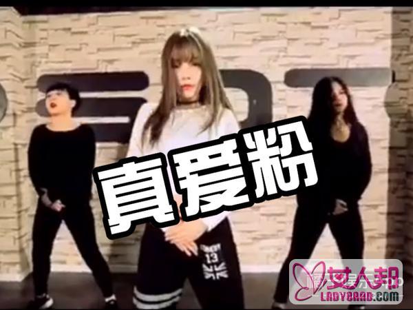 >李小璐也跳了BigBang的舞，女儿甜馨老公贾乃亮都是大写的vip(图)