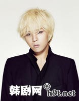 G-Dragon个人资料及照片