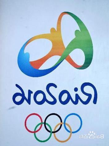>【2016年奥运会会徽说明】2016年里约热内卢奥运会会徽正式发布