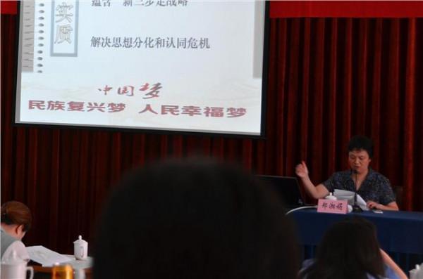 王长江简历 中央党校出王长江的意义 大历史观的马克思主义