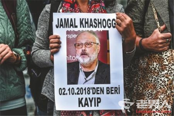 七国集团对记者失踪案发联合声明 呼吁沙特做透明可信调查