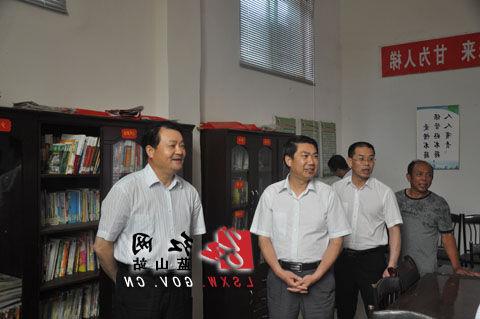 永州市长易佳良老弟 永州市委常委、常务副市长易佳良到蓝山调研