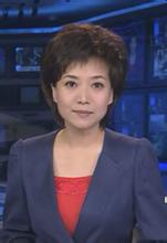 《新闻30分》主持人贺红梅个人资料和图片 贺红梅主持过的节目