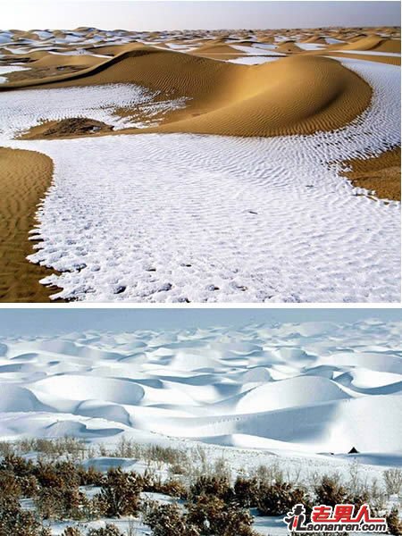 世界十大最迷人的沙漠【图】