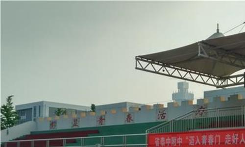 校园啦啦操 南京:校园啦啦操总决赛再掀热潮