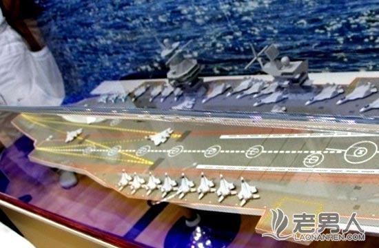 俄罗斯：建造航母没有被列入2020年前国家武器发展计划之中
