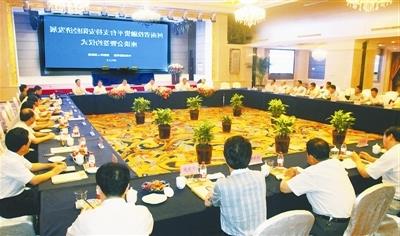 >安阳市马林青 安阳市长马林青:与省铁投公司签约是安阳市经济发展一次难得机遇