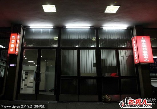 >Selina烧伤情况严重  经纪人证实手脚严重受伤【图】