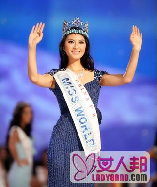 “亚太美皇后”于文霞 问鼎2012世界小姐总冠军