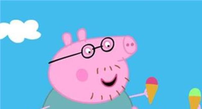 【小猪佩奇动画片150集】天猫与小猪佩奇宣布IP合作 将推出2分钟的动画片